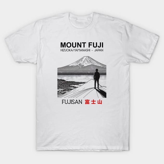 Fujisan T-Shirt by nrwahid